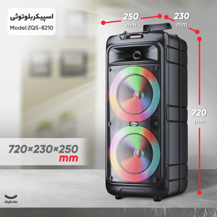 اسپیکر بلوتوثی قابل حمل مدل ZQS-8210، مدت زمان پخش 5 ساعت، نسخه بلوتوث 5، منبع انرژی باتری، مدت زمان شارژ شدن 1 ساعت، همراه با میکروفون، ریموت کنترل، درگاه ارتباطی شامل جک 2.5 میلیمتری صدا، microUSB، شیار MicroSD و USB