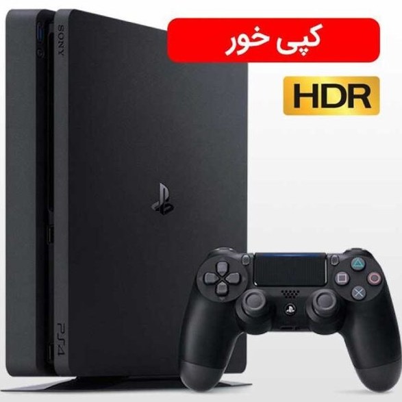 ps4 کپی خور یک ترایایت
